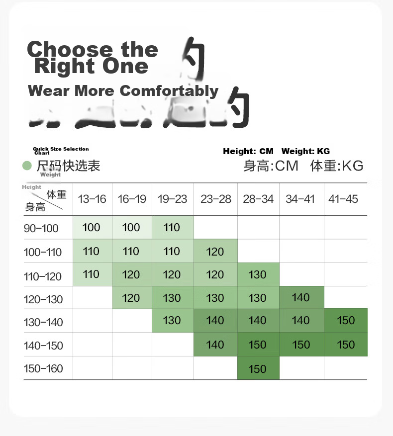 PurCotton New Children's Pajamas Ultra-Soft Double-Layer Gauze Homewear Set Boys Girls Air-Conditioned Breathable Dry Four Seasons 18