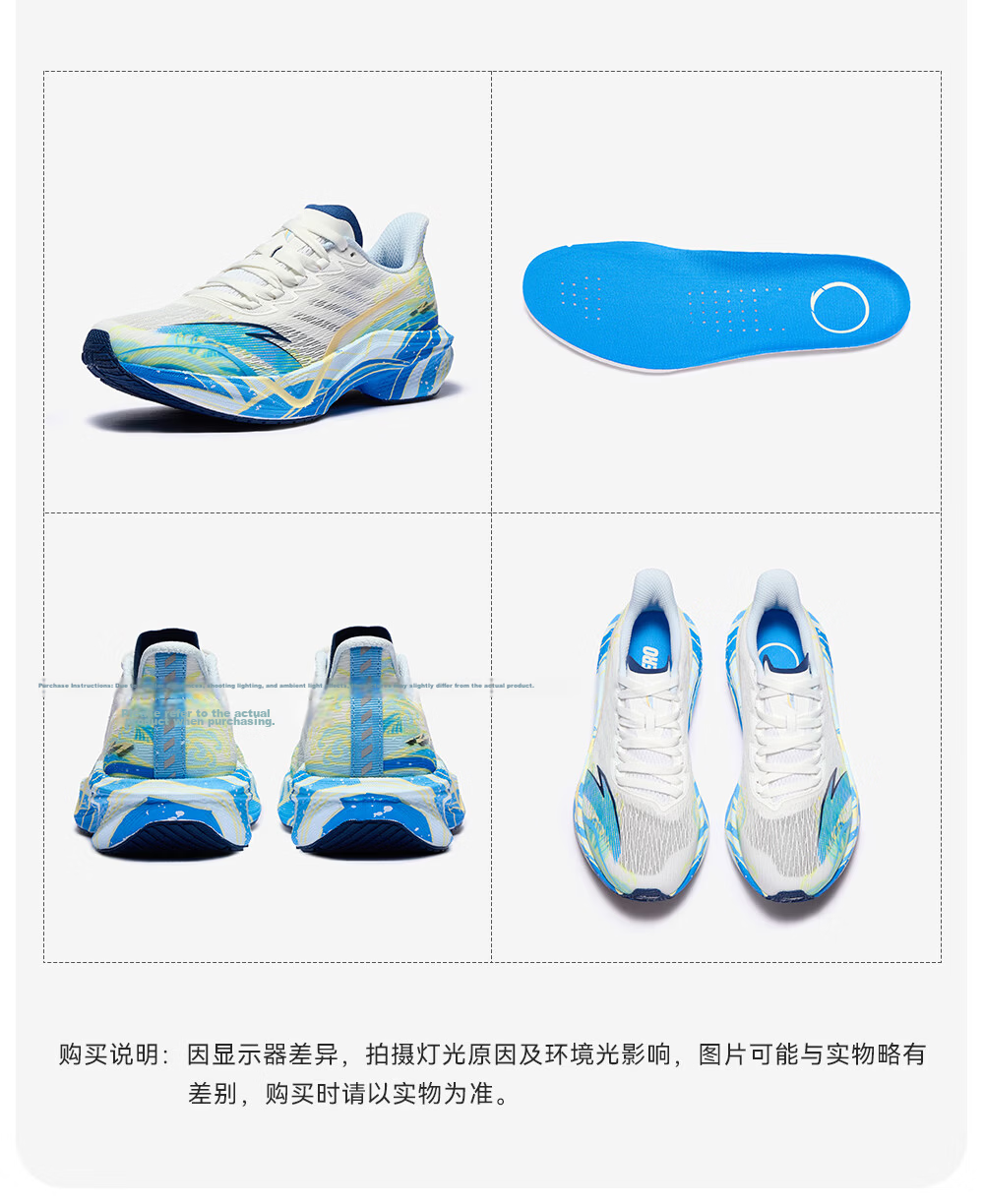 Anta Mach 5 Kids Sports Shoes 2026 Boys Youth Competition Professional Running Shoes 312525521H 34