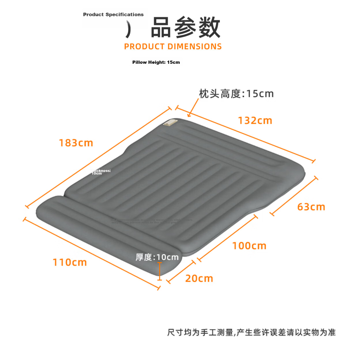 Uncle Snail Car Trunk Mattress SUV Special Trunk Sleeping Pad Portable Travel Inflatable Mattress 11