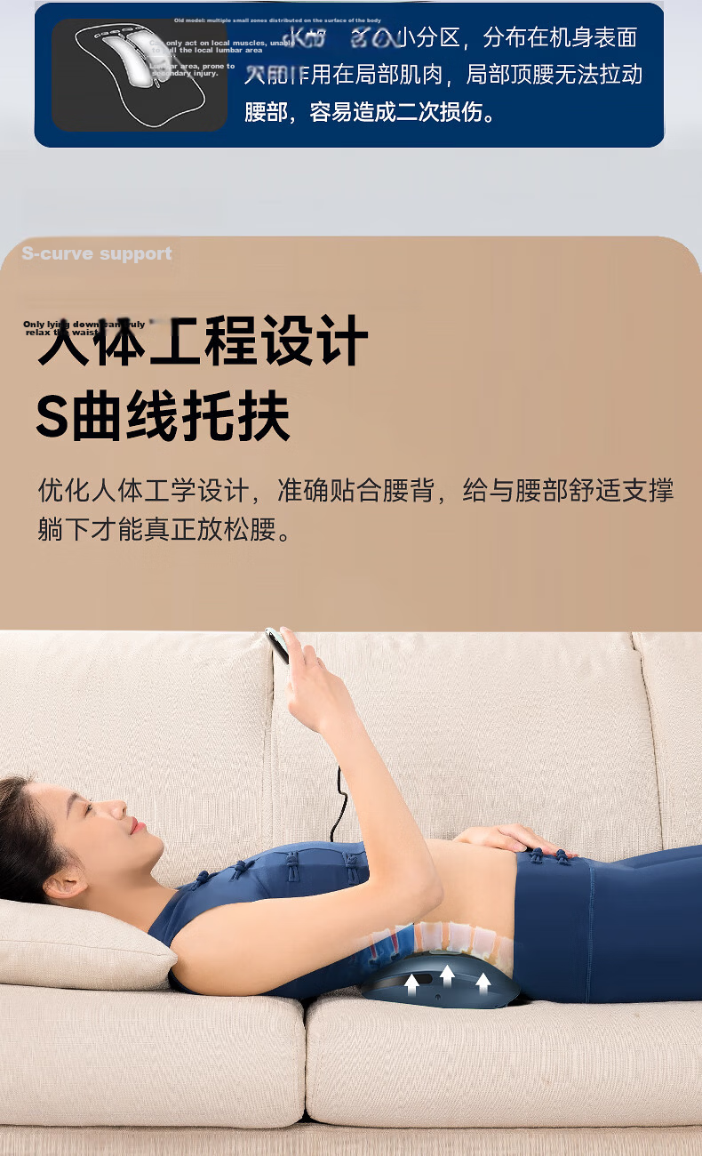 OES Waist Massager Therapy Device for Cervical and Lumbar Spine, Lumbar Relief, Lumbar Disc Herniation, Lumbar Muscle Injury Airbag Massager, Parent's Day Gift 14