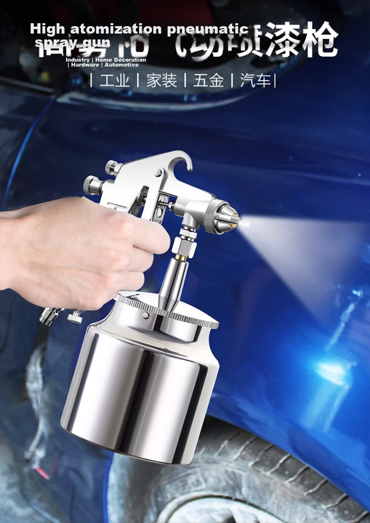 Factory No.1 Paint Metal Spray Gun Coating Furniture Car Glue Atomizing Spray Paint Tool Pneumatic Spray Machine F-75 1