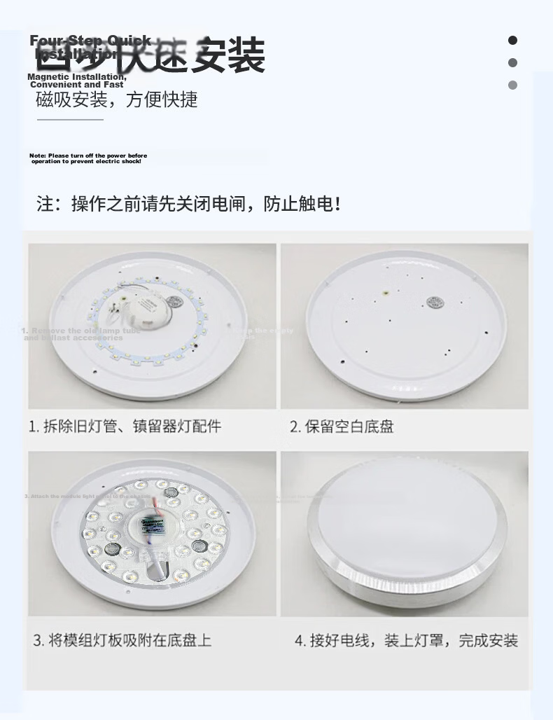 Shengbodun LED Ceiling Light Panel Replacement Lamp Core Round Magnetic Module Light Strip Tube 12W White Light 14