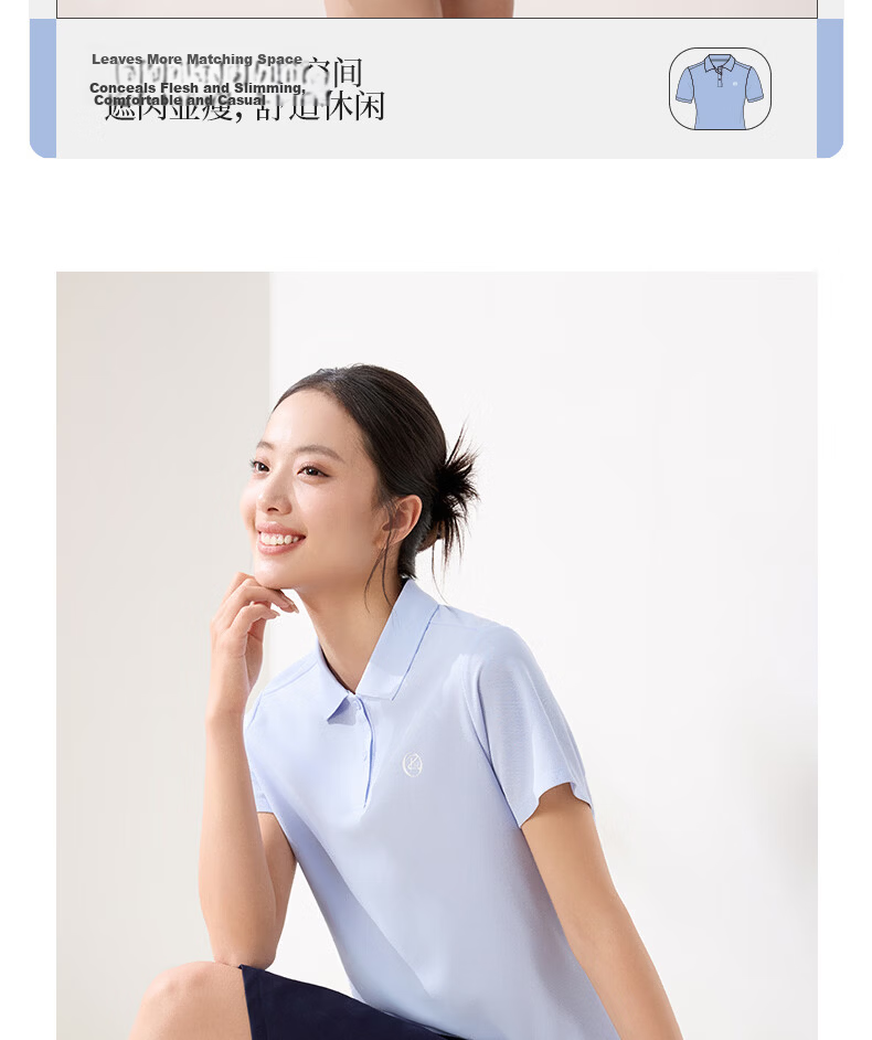 361° Women's Spring Summer Sports Polo Shirt Quick-Dry Fitness Casual Running Short Sleeve Top 662624111H-2 39