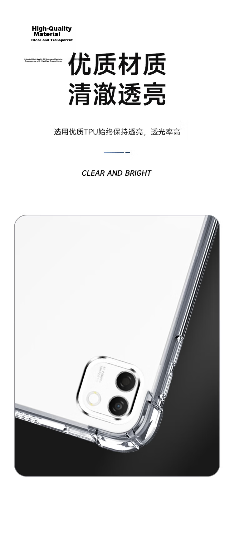 KOOLIFE Case for Honor MagicPad 3 Pro 12.3-inch 2026 New Huawei Tablet Shockproof TPU Transparent Soft Cover 7