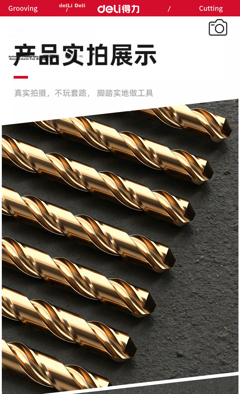 Deli 43 Twist Drill Industrial Grade Round Shank High Hardness Fast Drilling Stainless Steel Aluminum Alloy [2.5mm] 10pcs 11