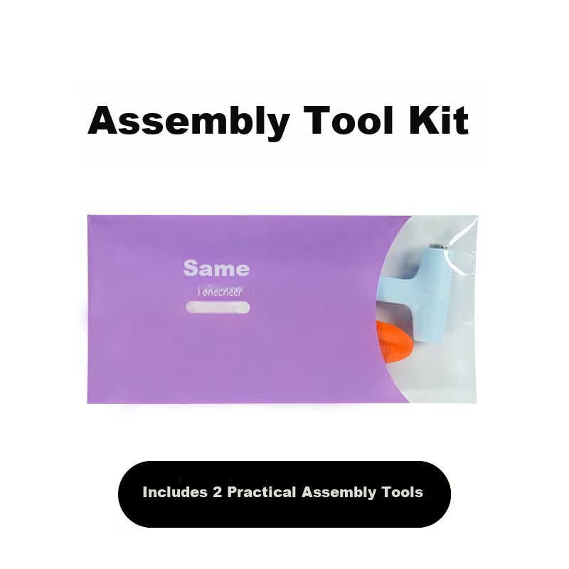Tongqu Wandering Castle Exclusive Tool Kit [Purple Bag]