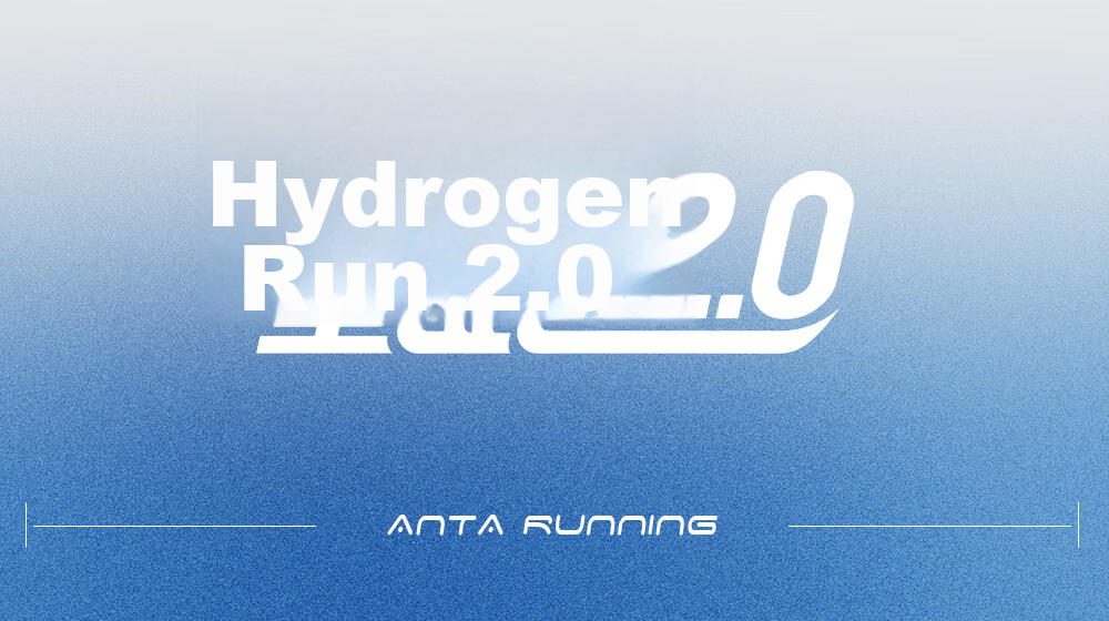 Anta Kids Boys Girls Big Children Running Shoes Hydrogen Run Summer Breathable Lightweight Sports Sneakers 312525508 11