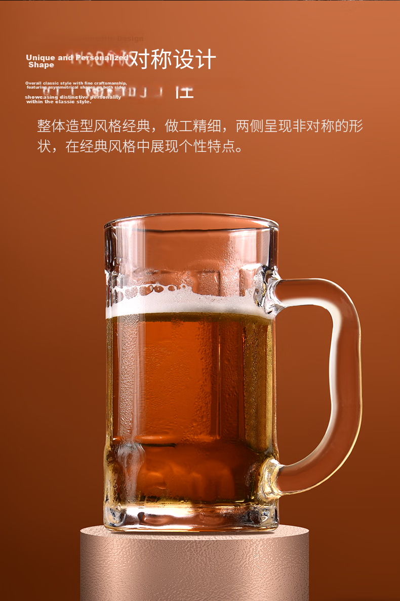 CLITON Glass Draft Beer Mug with Handle Star Diamond Beer Glass Bar Restaurant Large Capacity 615ml Beverage Juice Cup Set of 2 6