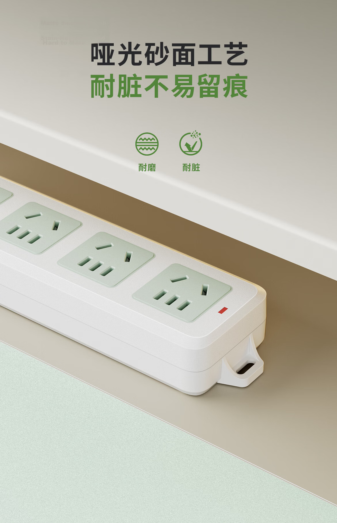 DELIXI New National Standard 3C Certified Classic Color Block Power Strip with 6 Outlets, Master Switch, 1.8m Cord for Home Office Dorm Desktop Use 3