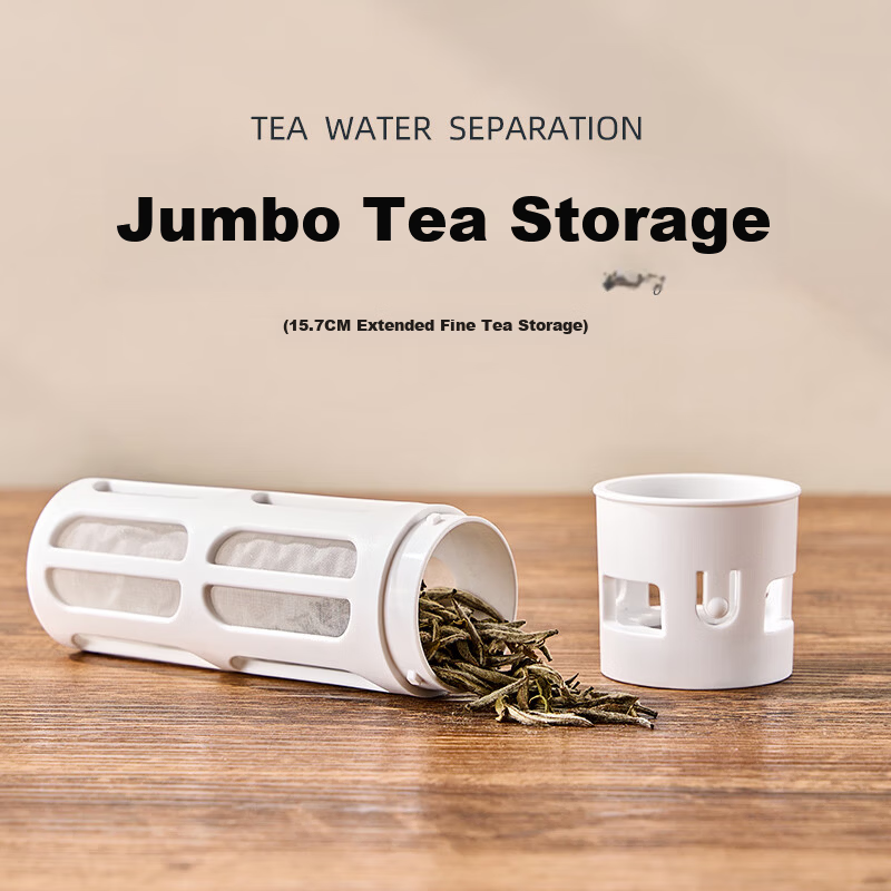 Cica Tea Infuser Cup - Da Cha Cang 1