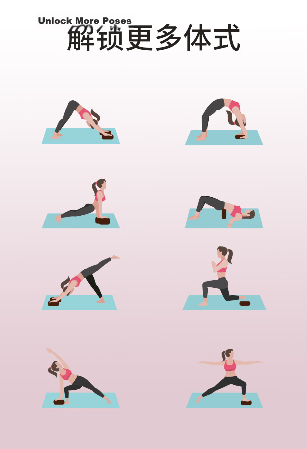 PROIRON High-Density Yoga Block Beginner Support Stretching Matte Stable Non-Slip Dance Brick Smoke Pink 13
