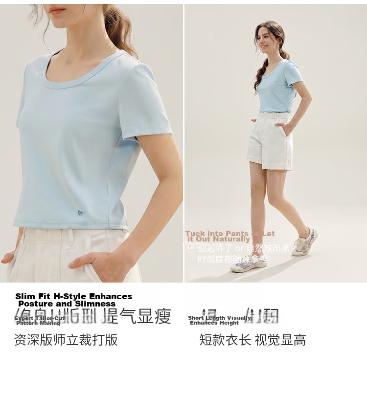 Inman [Runway Same Style] Straight Shoulder Multicolor Basic Short Sleeve T-Shirt Women Summer 2026 Top Black S 7