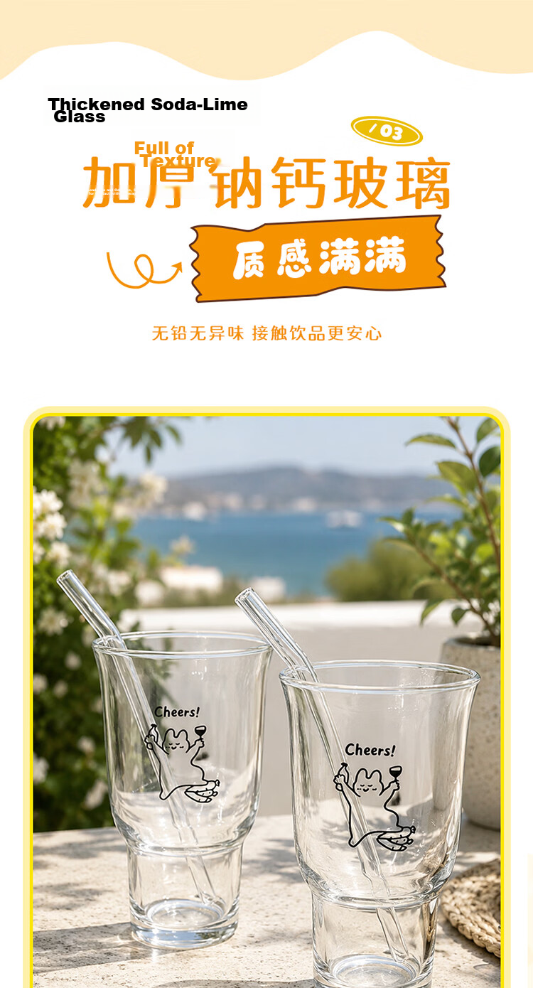 Baijie Large Capacity Beer Glass Mug Draft Beer Cup Fruit Tea Cup Cold Drink Cup Juice Cup Soda Sparkling Water Cup Beverage Cup 6