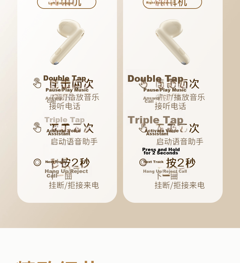 HP 2026 Latest True Wireless Bluetooth Earbuds Long Battery Life Semi-In-Ear Noise Cancelling Wireless Sports Running Music Gaming Compatible with Apple Huawei Xiaomi 19