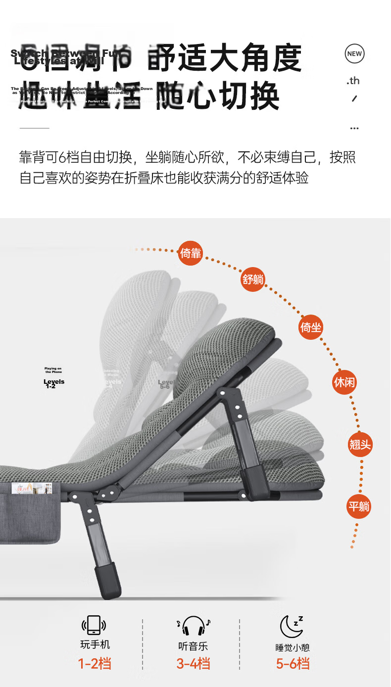 Aokai Fu Folding Bed Recliner American Style Single Nap Bed Hospital Care Bed Outdoor Military Bed Breathable 4D 10