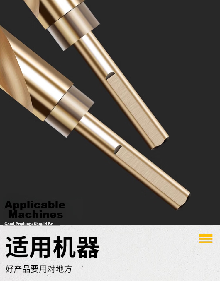 Jintian 6542 Small Shank Drill Bit 13mm Stainless Steel Metal Hole Saw High Hardness Electric Drill Chuck 11