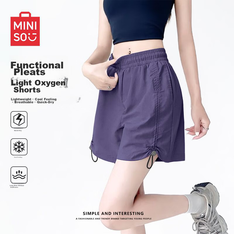MINISO Women's Sports Shorts Summer 2026 New Thin Quick-Dry Casual Five-Point Wide-Leg Pants