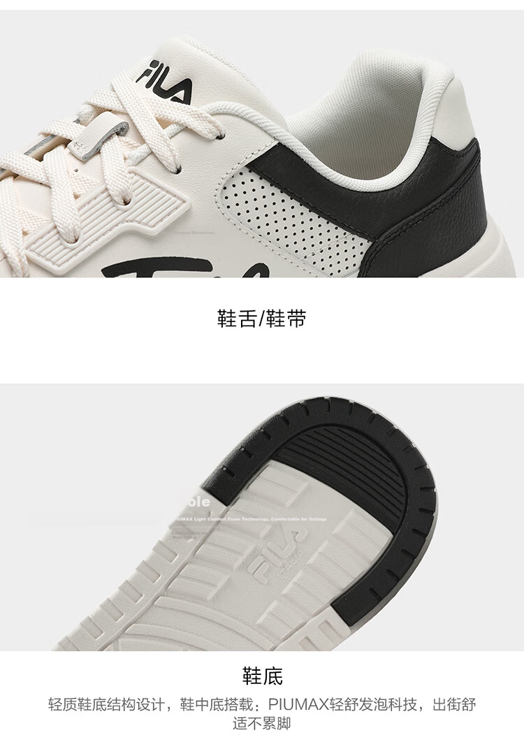FILA Official [Yi Yangqianxi Edition] Men's Retro Square Casual Sneakers 46