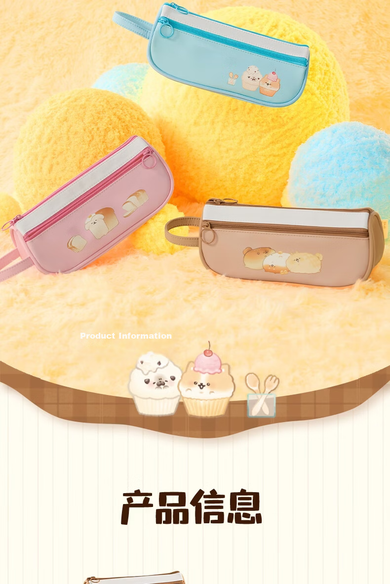 Deli Puffy Dog Boat-Shaped Pencil Case for Primary Students Large Capacity Cartoon Pencil Box Multifunctional Student Stationery Box/Pencil Case with Handle Pink Graduation Gift 11