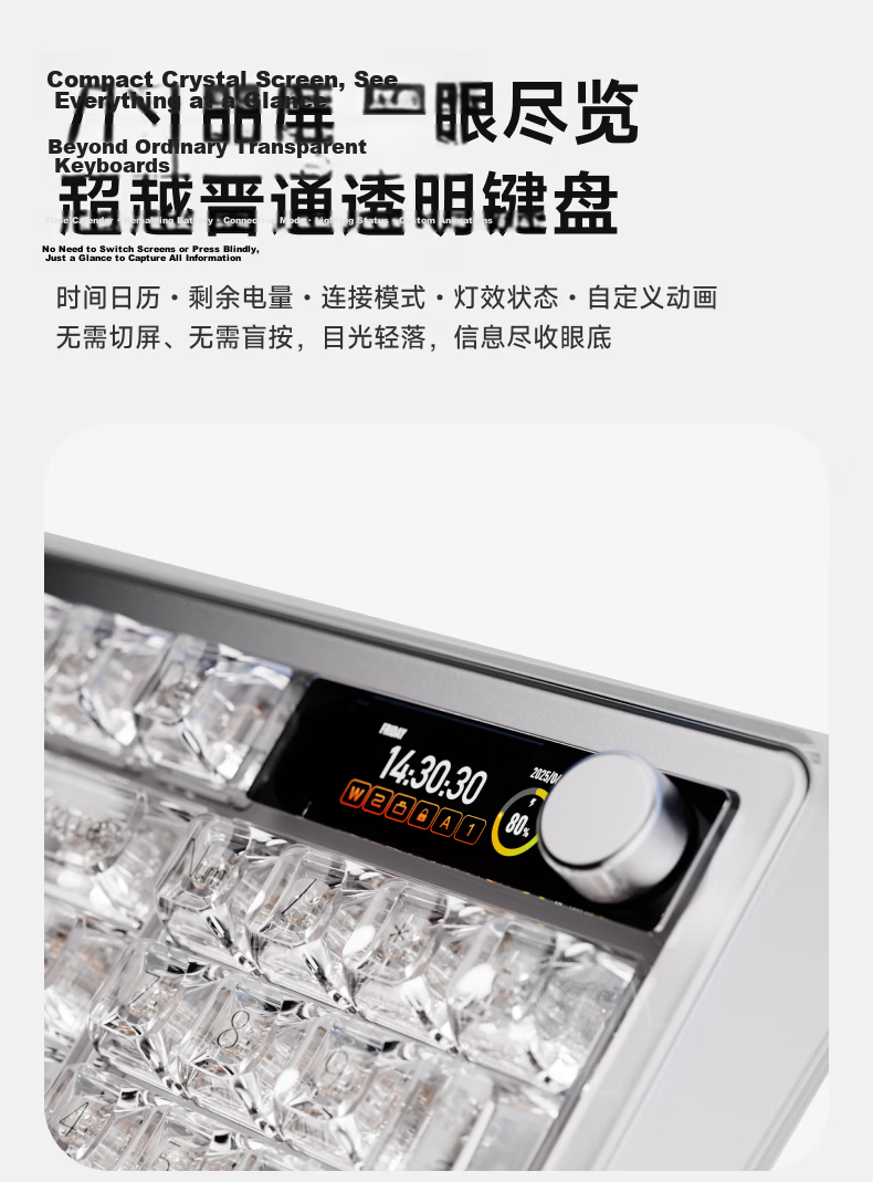 EWEADN Muse M98 Wireless Mechanical Keyboard for Women High-Value Transparent RGB Tri-Mode Bluetooth HiFi Mahjong Sound 98-Key Office Desktop Laptop Universal 8