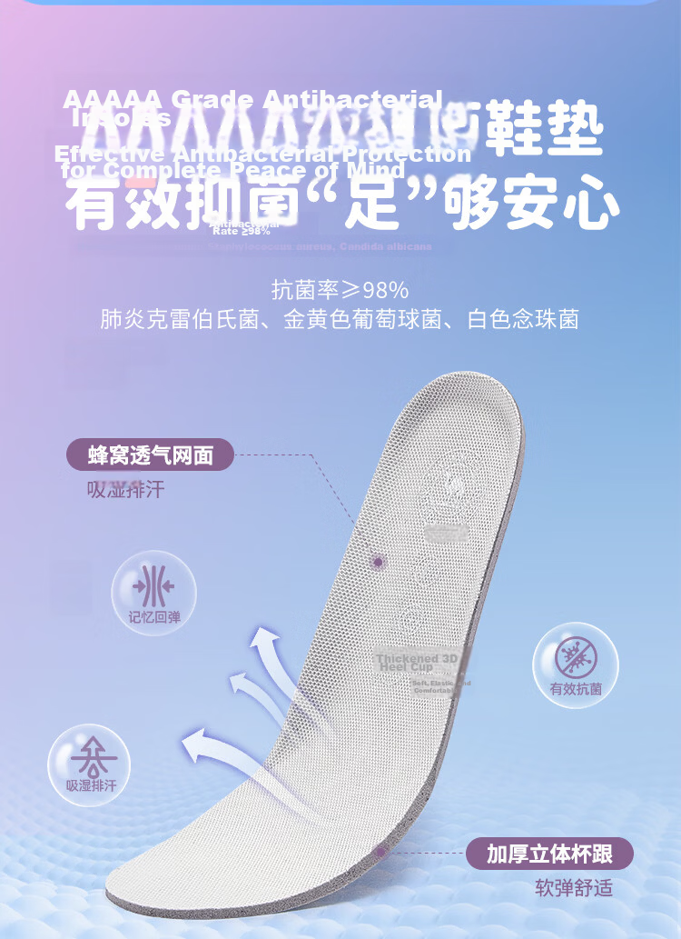 CAMEL Women's Dad Sneakers Thick Sole Height Increasing Casual Shoes Breathable Lightweight Sports Shoes L26S469059 Off-White/Apricot Size 37 9