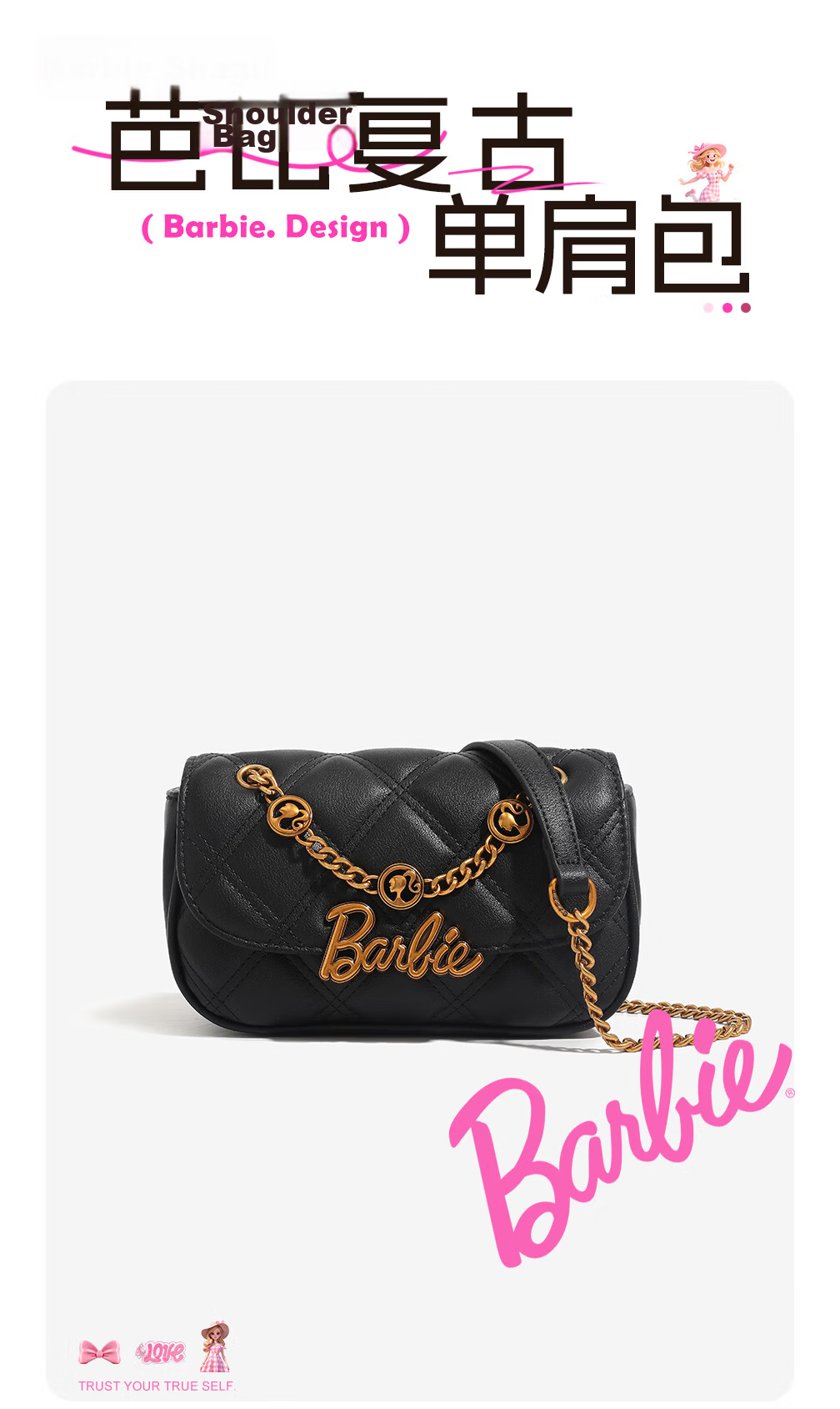 Barbie Women's Bag 2026 New Quilted Chain Crossbody Shoulder Bag for Besties 18-Year-Old Students Valentine's Day Gift 2