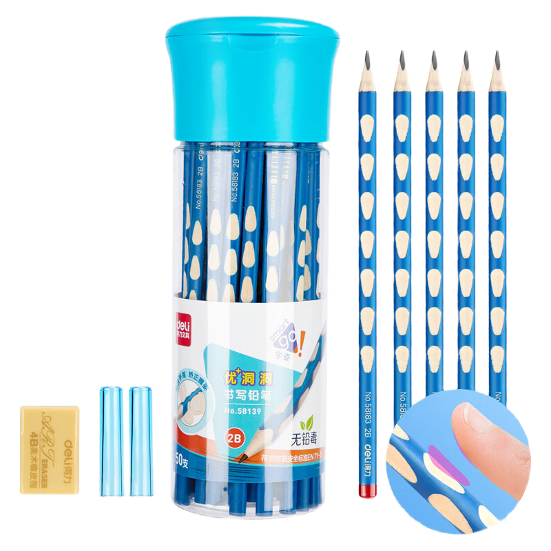 Deli Perforated Pencils, 50 Pieces, 2B Triangular Grip, Easy to Hold, Writing Posture Correction Pencils, Student Handwriting Practice Pencils with Eraser, 58139 School Supplies for Students