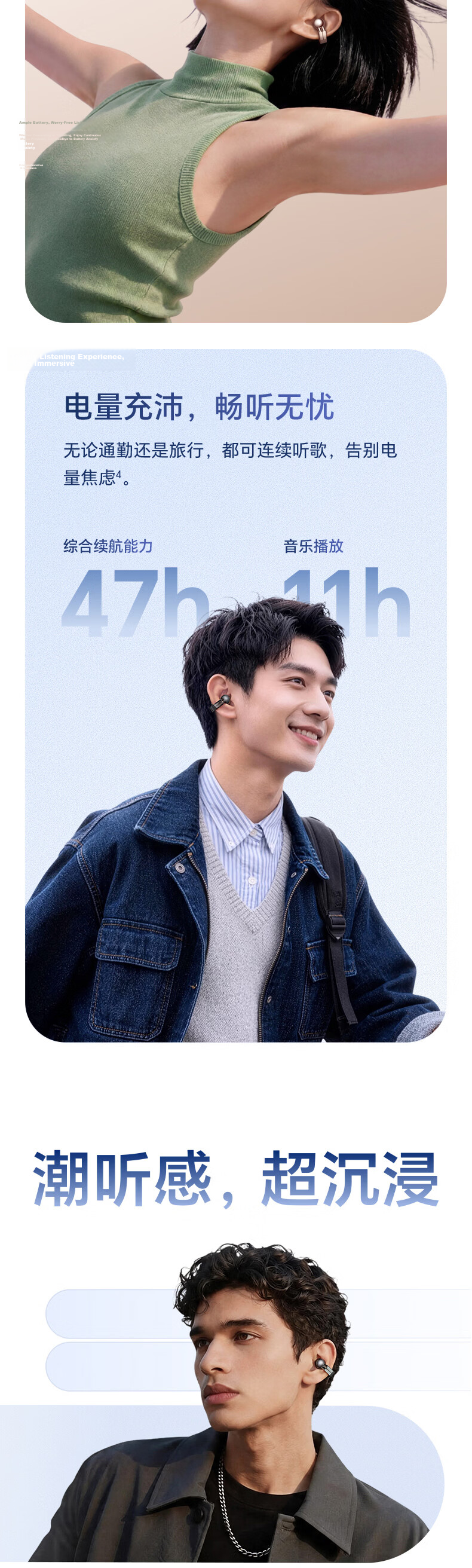 HONOR Earbuds Pro Clip-On Earphones Li Yunrui Edition Bluetooth Earphones Shining Dual-Track Studs Rose Gold 7