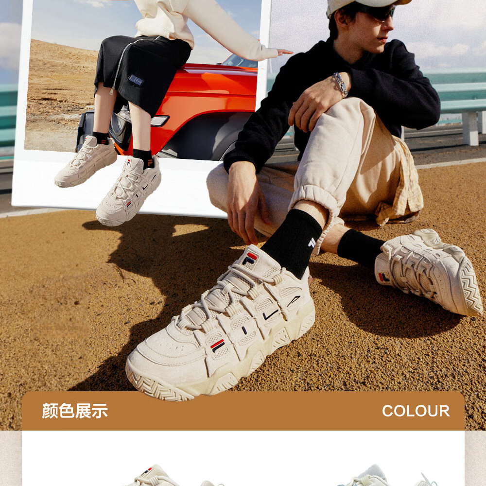 FILA FUSION Retro Bread Shoes Summer Fashion Casual Men's Sports Basketball Shoes 14