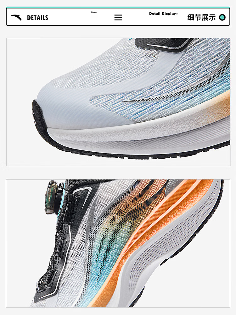 Anta Kids Hydrogen Run 2.0 Running Shoes 2026 Summer Boys Breathable Sports Sneakers 312525508H 21