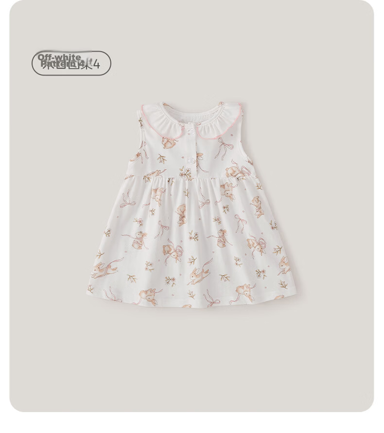 JELLYBABY Round Neck French Style Floral Dress Summer Girls Baby Knitted Vest Dress Casual Breathable Lightweight 31