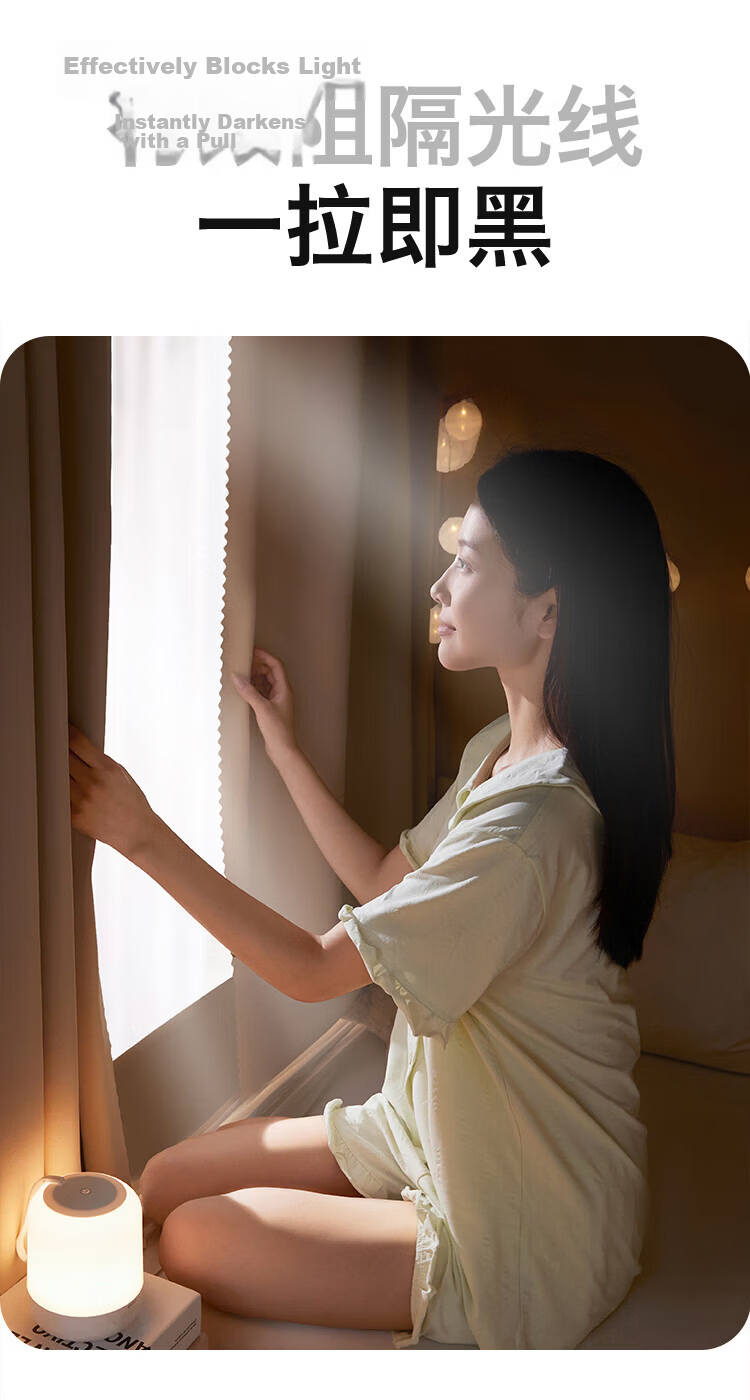 MUJI Class A Student Dorm Mosquito Net Strong Light Blocking Dustproof Single Mosquito Net 90*190*90cm [Lower Bunk] 4