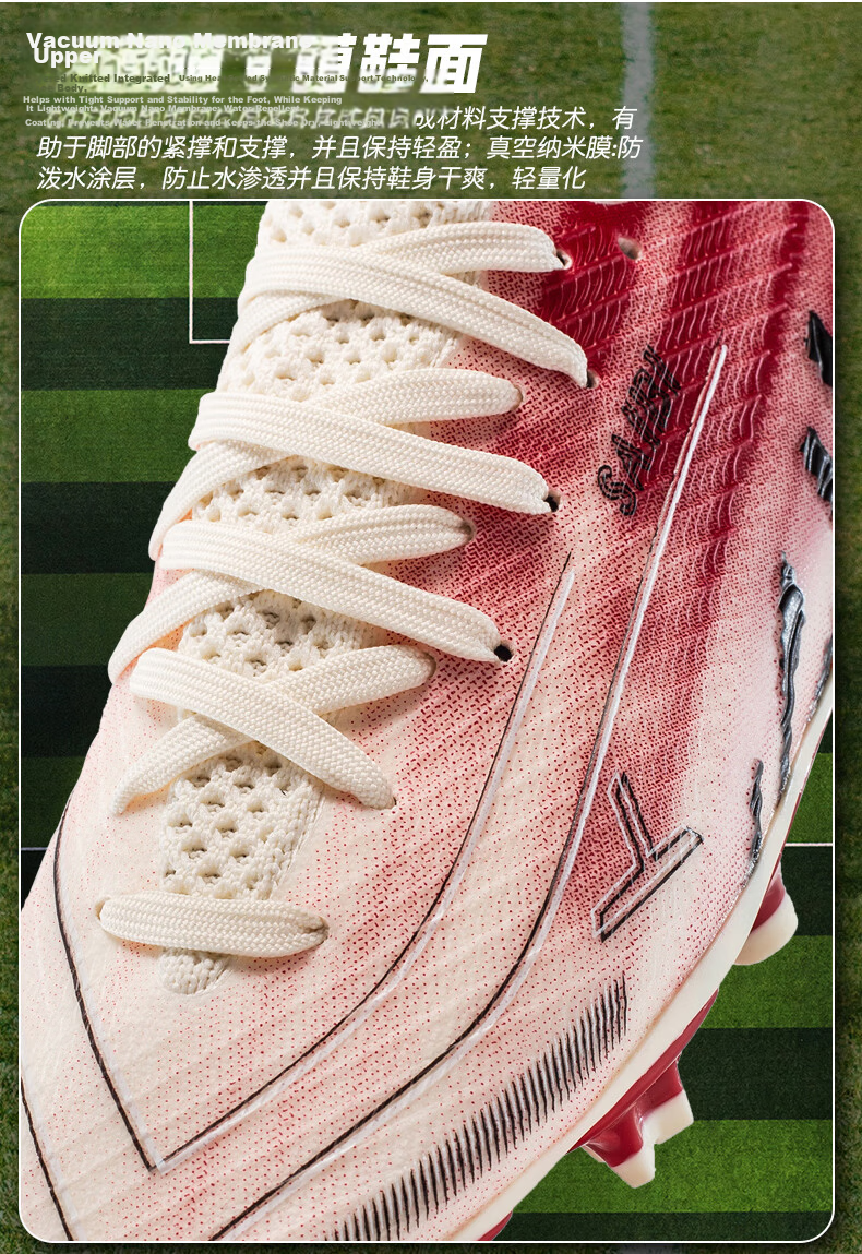 SAIBI Men's Soccer Shoes TF Turf Studs Adult Youth Student Professional Training Competition Shoes 3649S Off-White Red Size 44 7