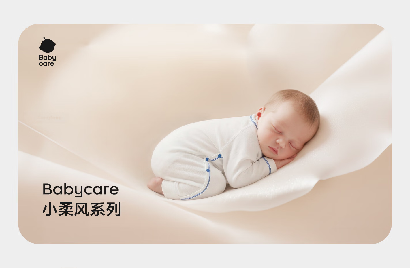Babycare Soft Short Sleeve Long Pants Homewear Baby Set Children's Pajamas Modal Clothing Little Koala 90 1