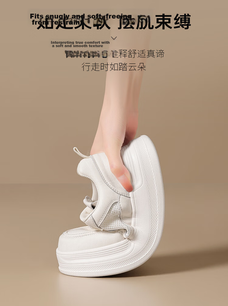 ZHR Women's White Sneakers 2026 Summer New Breathable Mesh Casual Thick Sole Shoes AL33E Off-White Size 38 9