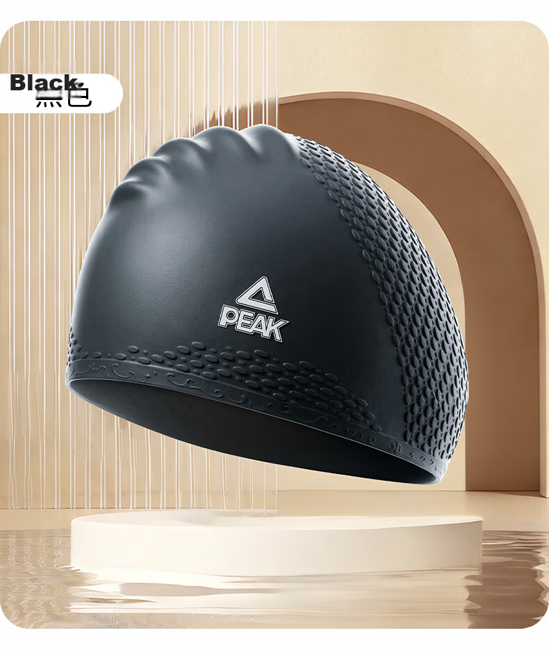 PEAK Adult Silicone Swim Cap, Waterproof And Ammonia-Resistant, Highly Elastic, Comfortable, Non-Constricting Swimming Cap, Silicone Swim Cap, Black 11