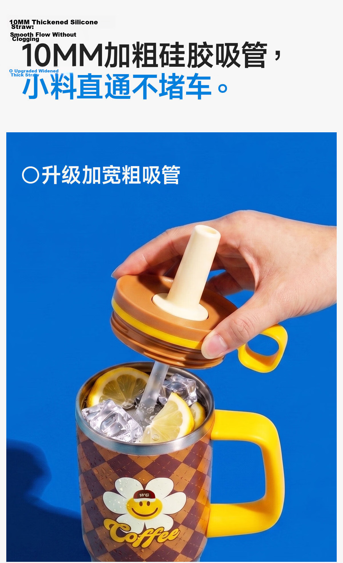 GLASSLOCK & wigglewiggle Collaboration Insulated Tumbler 950ml Large Capacity 316 Stainless Steel Straw Cup Desktop Handle Cup 11