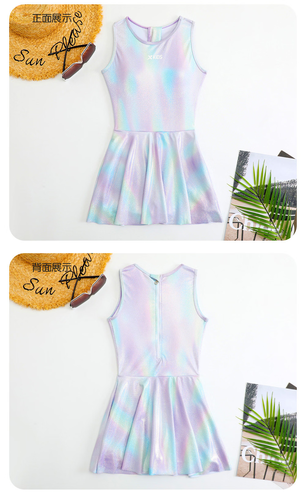 Xtep Kids Girls One-Piece Conservative Skirted Swimsuit Sweet Stylish Beach Vacation Swimwear 15