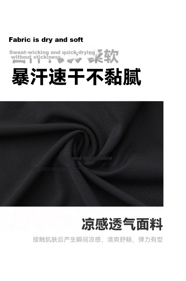 Under Armour Men's Short Sleeve Sports Quick-Dry T-Shirt Summer New Comfortable Ice Silk Cooling Breathable Running Fitness Training Tee 8