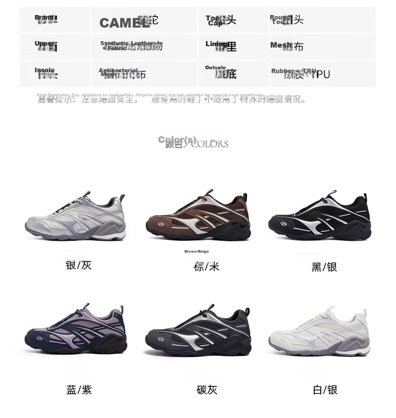CAMEL Women's Racing Training Shoes Colorblock Sports Casual Sneakers L26A255037 Black/Silver (Regular) Size 39 39