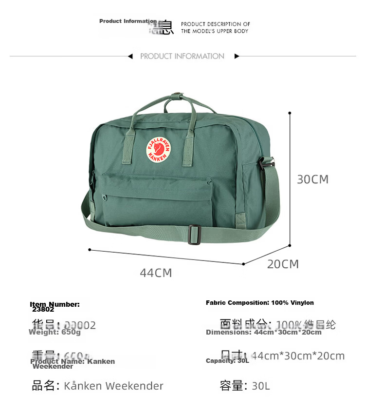FJALLRAVEN Kanken Single and Double Shoulder Backpack Large Capacity Gym Bag 23802-457 Lavender Purple 30L 4