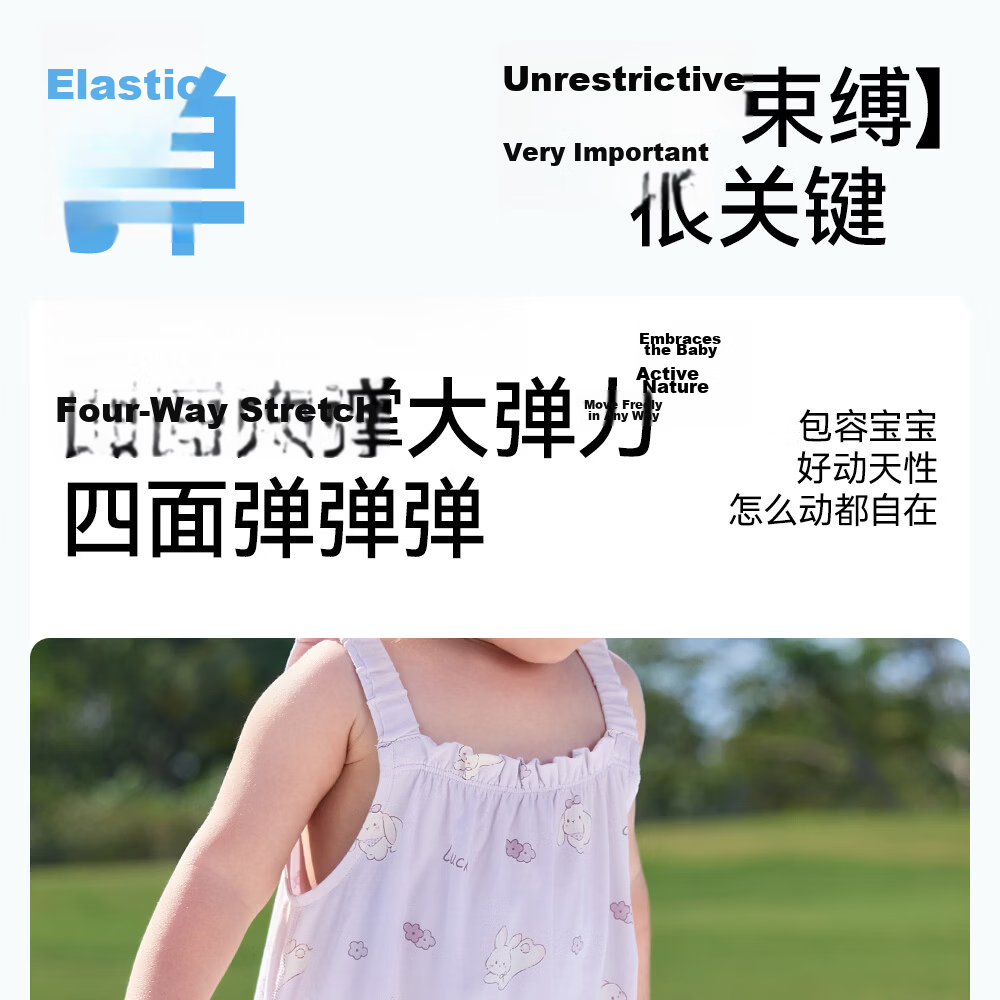 Betis Baby Clothes Infant Romper Girls 2026 Summer New Breathable Modal Strap One-piece Pajamas Sleepsuit 24
