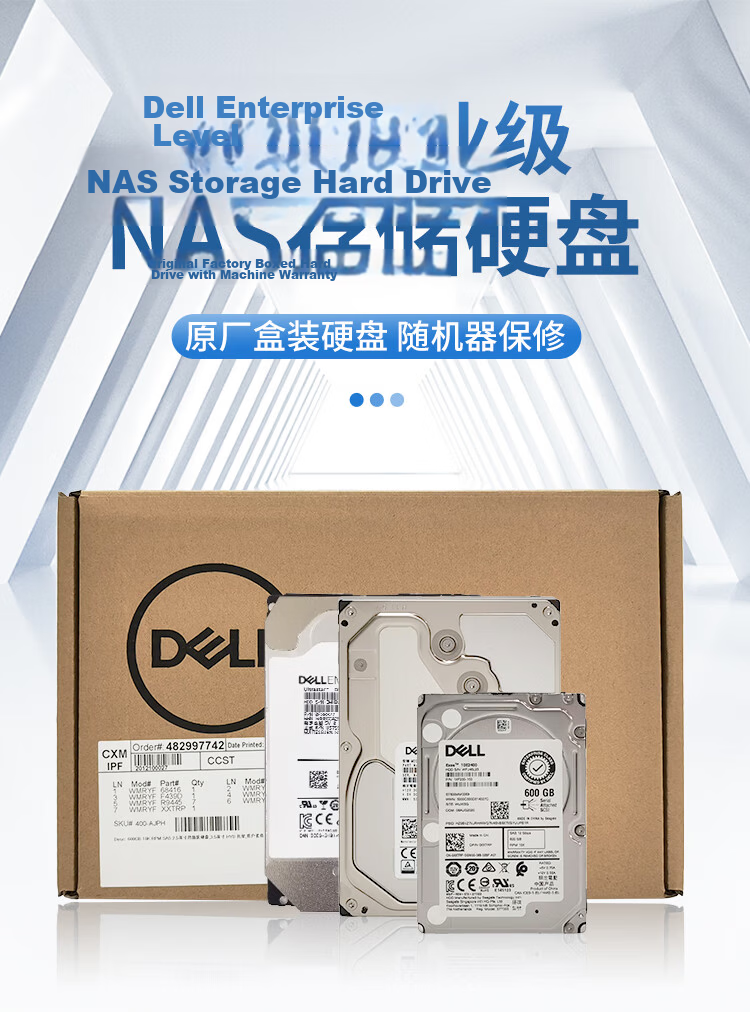 Dell Server Memory RAM 64GB DDR4 2666 ECC Boxed 1