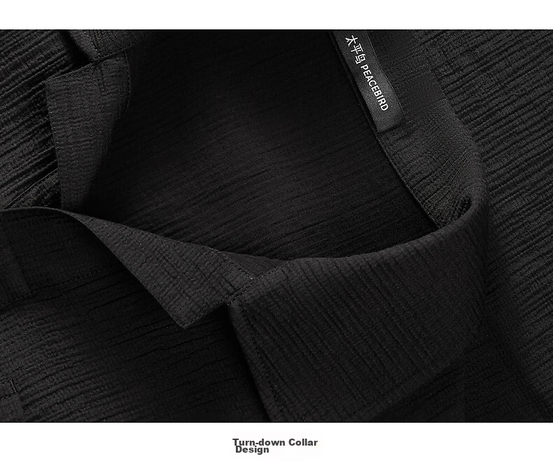 Peacebird [Seagull Collar] Peacebird Mens Jacquard Polo Shirt 2026 Black First Batch Size S 16