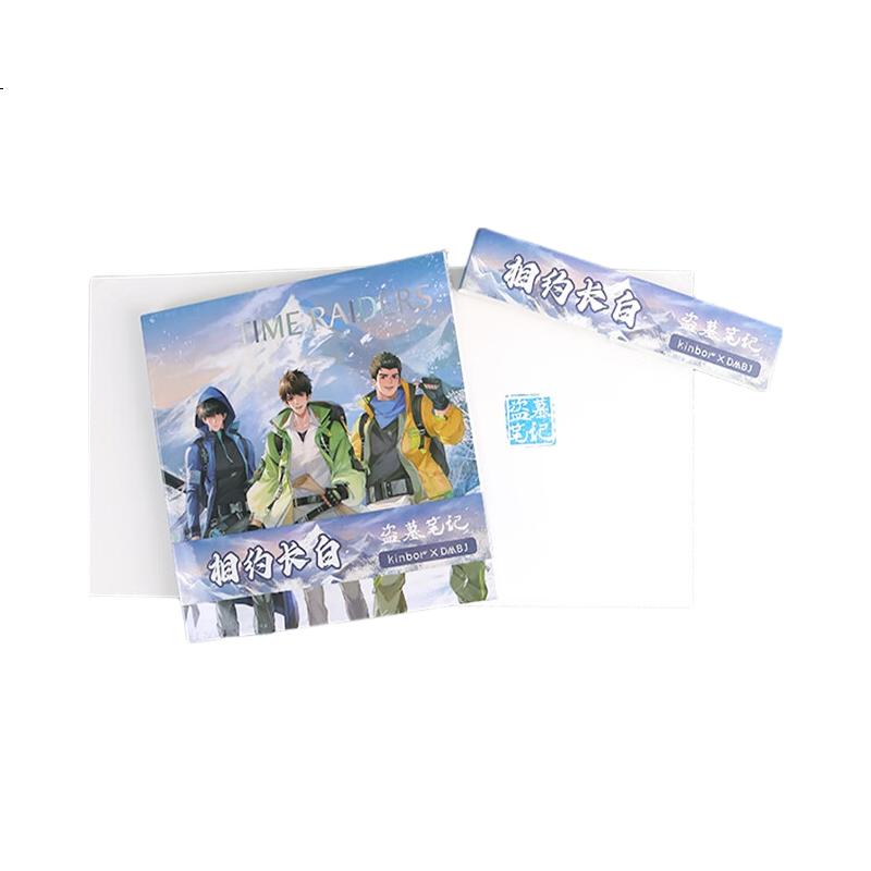 White Image 1