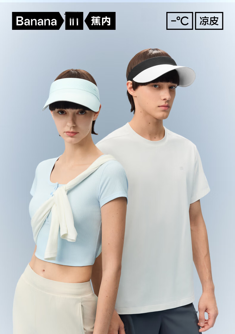 Jiao Nei Liang Pi 501UV Air Unisex Sun Protection Outdoor Sports Open-Top Hat Heat-Shield Quick-Dry Running Sunshade Cap 1
