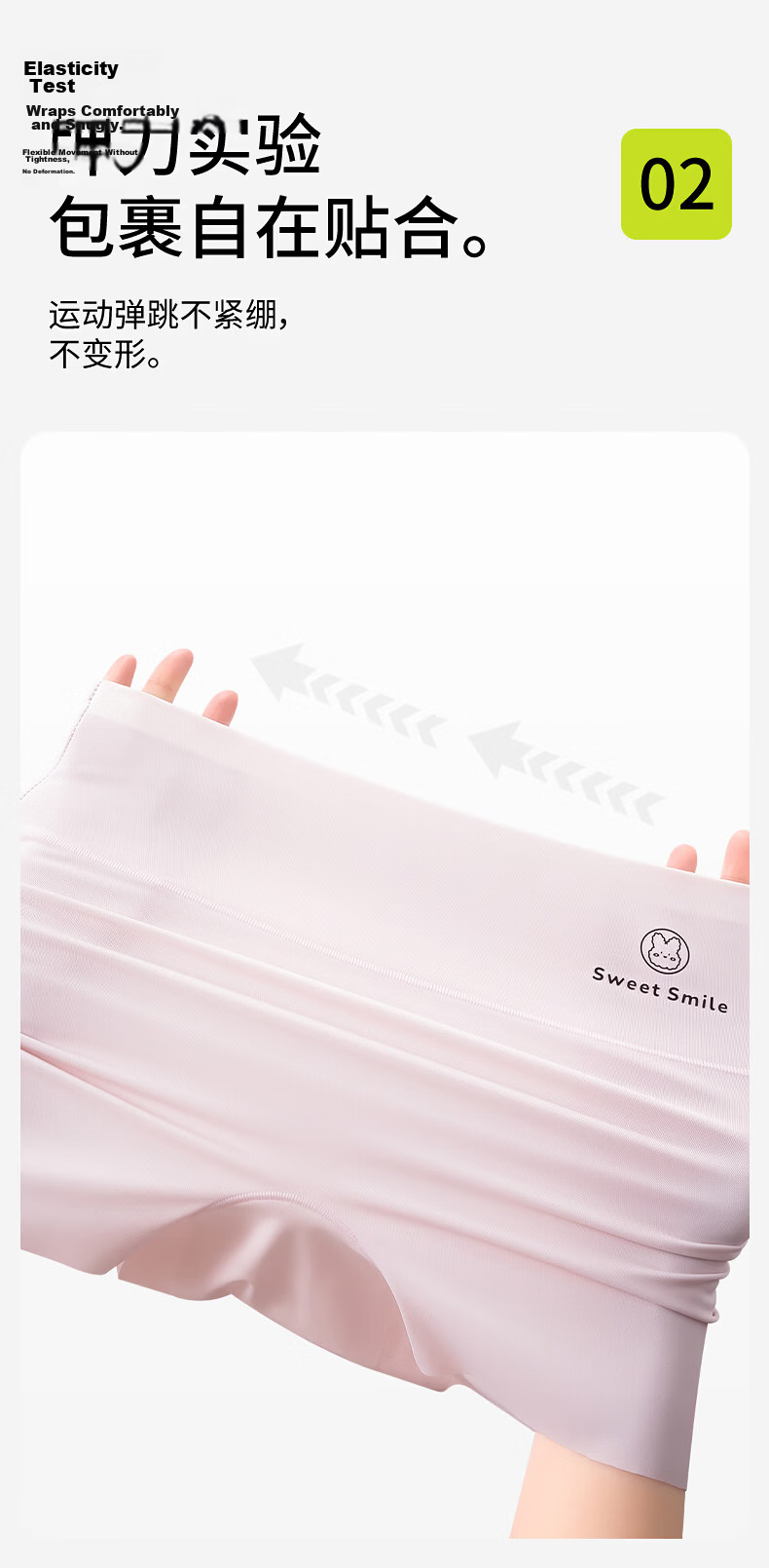 Miiow Children's Safety Shorts Girls 6-12 Years Summer Thin Ice Silk Underwear Mid-Large Kids Anti-Exposure 3-in-1 Girls Underwear 16