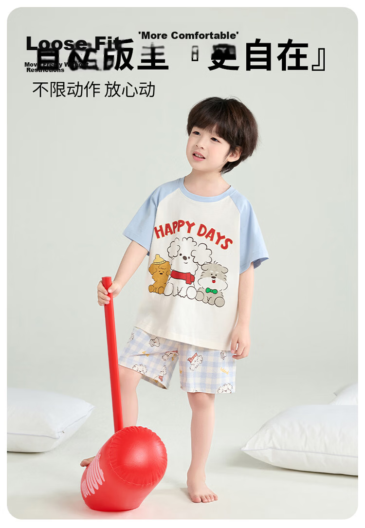 Hodo Kids Boys Summer Cotton Short Sleeve Thin Pajama Set 2026 New Boys' Home Air Conditioning Clothes for Older Children 12