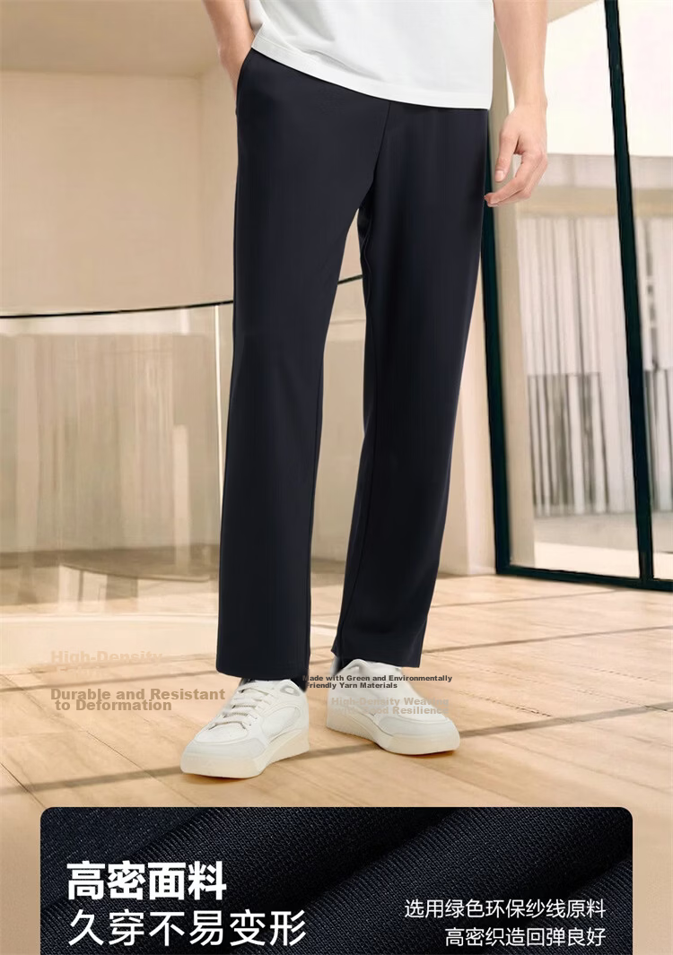 FILA Official Men's Knitted Long Pants 2026 Summer Fashion Simple Casual Comfortable Straight-Leg Pants 4