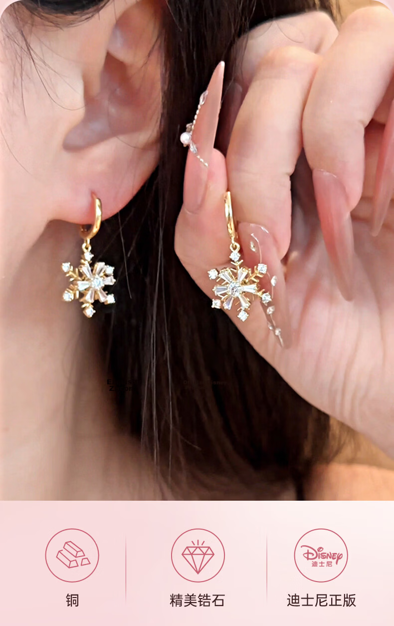Disney Snowflake Love Earrings Luxury Niche Women's Birthday Gift Jewelry for Girlfriend and Best Friend 2